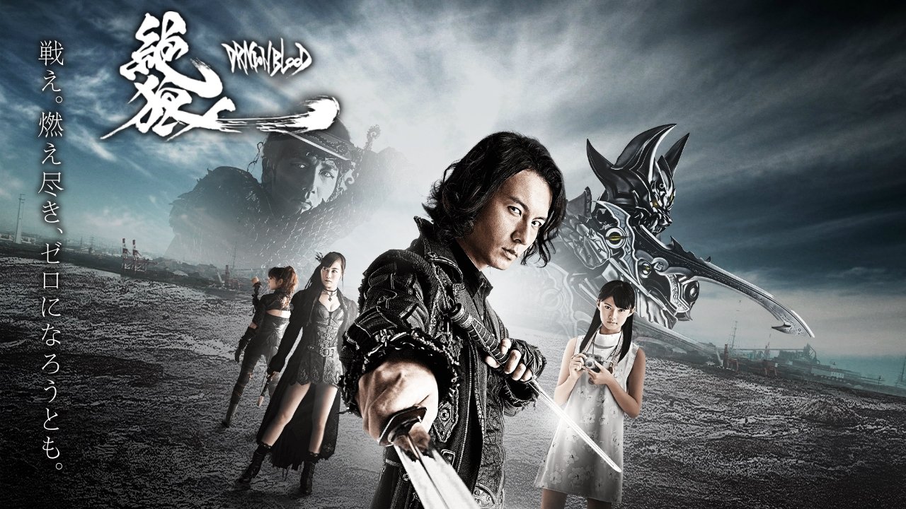 Blood & Water Season 2 รีวิวหนัง